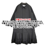 tao COMME des GARCONS AD2025 ウールエステルギャバ先染コート M 定価162800円 25AW ブラック レディース タオ コムデギャルソン【中古】6-0505T♪