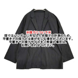 nest Robe リネンコットン 定価33000円 00125-1101 テーラードジャケット 25SS ブラック レディース ネストローブ【中古】6-0428M♪