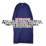 URBAN RESEARCH DOORS DR25-26M110 コットンスタンドシャツワンピース サイズM ワンピース ネイビー レディース アーバンリサーチドアーズ【中古】6-0805M∞