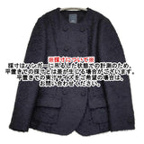 mina perhonen caniche ya2340 サイズ38 モヘヤウール ダブルボタン ノーカラージャケット ネイビー レディース ミナペルホネン【中古】6-0922T♪