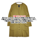 mina perhonen TA8897 nostalgia ロングカーディガン ウールレーヨン サイズ36 カーディガン カーキ レディース ミナペルホネン【中古】6-0525M△