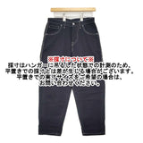 mina perhonen tie コットン xa4441 サイズ36 パンツ ネイビー レディース ミナペルホネン【中古】6-0805G∞