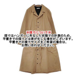 susuri ドロシーシャツコート 15-001 ベルト付き コットン サイズM コート ベージュ レディース ススリ【中古】6-0805M∞