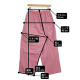 veritecoeur ボリュームタックパンツ 定価24200円 VC-2403 コットン パンツ ピンク レディース ヴェリテクール【中古】6-0618G◎