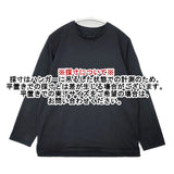 KURASHI&Trips 903-70903833 コットン 長袖Ｔシャツ カットソー ロンＴ ブラック レディース クラシアンドトリップス/北欧、暮らしの道具店【中古】6-0805M∞