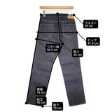 45R/45rpm ライ麦デニムのクロスビー89（濃） サイズ27 定価29700円 デニムパンツ ネイビー レディース フォーティーファイブアールピーエム【中古】6-0428G♪