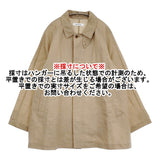 veritecoeur ユニセックス比翼コート short 定価52800円 VC-2718U リネンコットン コート 25SS ベージュ ユニセックス ヴェリテクール【中古】6-0428M♪