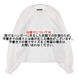 mizuiro-ind コットン 日本製 ギャザースリーブ 長袖Ｔシャツ カットソー ロンＴ ホワイト レディース ミズイロインド【中古】6-0511M△