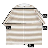 veritecoeur 1×1ボーダーハーフスリー 定価11000円 VVC-464 ボートネック 半袖Ｔシャツ カットソー 24SS ベージュ ホワイト レディース ヴェリテクール【中古】6-0522S♪