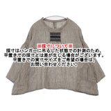 Vlas Blomme リネン スモッキング刺繍 プルオーバー ワイドシルエット サイズF 日本製 ブラウス シャツ グレー レディース ヴラスブラム【中古】6-0511M△