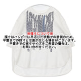 akane 鹿の子 フリル 24168-1290 サイズM～L 半袖Ｔシャツ カットソー ホワイト ブルー レディース アカネ【中古】6-0522S♪