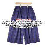 blue willow コットンリネン ギンガムチェック ワイドイージー パンツ ブルー ブラウン レディース ブルーウィロウ【中古】6-0805G∞
