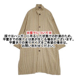 JURGEN LEHL チェック 格子柄 リネンコットン J0191FC212 コート ベージュ レディース ヨーガンレール【中古】6-0803M∞