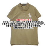 RALPH LAUREN ビーズ刺繍 サイズXL ポロシャツ カーキ レディース ラルフローレン【中古】6-0522S♪