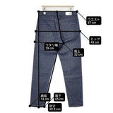 upper hights THE STELLA 2 定価23100円 280300102BRN サイズ25 ストレッチジーンズ デニムパンツ ネイビー レディース アッパーハイツ【中古】6-0808G∞