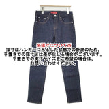 RED CARD 未使用 Anniversary Stay Rinse 定価20900円 サイズ24 ストレッチジーンズ デニムパンツ ネイビー レディース レッドカード【中古】6-0808G∞