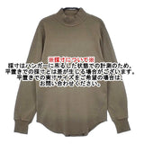 45R/45rpm モックネック コットン サイズ3 長袖Ｔシャツ カットソー ロンＴ カーキ レディース フォーティーファイブアールピーエム【中古】6-0808M∞