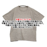 45R/45rpm 無地 クルーネック 半袖Ｔシャツ カットソー ヘザーグレー 杢 レディース フォーティーファイブアールピーエム【中古】6-0514S♪