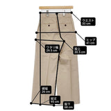 martinique A0331FP コットン センタープレススラックス パンツ ベージュ レディース マルティニーク【中古】6-0720G∞