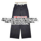 theory Classic Denim B CL 5 PKT Jean D サイズ24 クラシック デニムパンツ ブラック レディース セオリー【中古】6-0808G∞