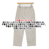MARGARET HOWELL COTTON TWILL TROUSERS コットンツイルトラウザーズ パンツ 定価31900円 578-3143005 パンツ グレー レディース マーガレットハウエル【中古】6-0808G∞