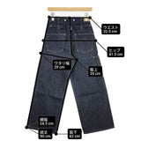 MARGARET HOWELL/EDWIN 20周年 ORGANIC COTTON DENIM 578-3142003 定価39600円 デニムパンツ 紺 レディース マーガレットハウエル/エドウィン【中古】6-0613G∞