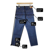 45R/45rpm おこめ6.5のスリッポン5 デニムパンツ 定価26400円 サイズ27 デニムパンツ ブルー レディース フォーティーファイブアールピーエム【中古】6-0808G∞