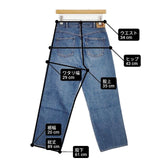 45R/45rpm ライ麦デニムのシャルロット5（インディゴ 焦） 定価37400円 サイズ26 デニムパンツ ブルー レディース フォーティーファイブアールピーエム【中古】6-0613G∞