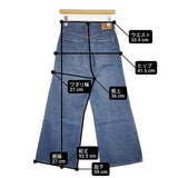 45R/45rpm おこめコバチ比女 ワイドデニム サイズ1 デニムパンツ ブルー レディース フォーティーファイブアールピーエム【中古】6-0613G∞