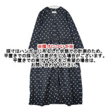 soil 40Sポプリン ドットプリントVネックギャザーワンピース 定価24200円 NSL23522 インド製 コットン ワンピース ブラック レディース ソイル【中古】6-0720M∞