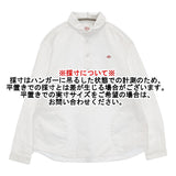 Danton オックスフォード ラウンドカラープルオーバーシャツ 38 定価15400円 DT-B0281 SOX 丸襟 長袖シャツ ホワイト レディース ダントン【中古】6-0509M♪