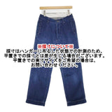 veritecoeur バーティカルポケットデニムパンツ 定価24200円 ST-042 コットンリネン デニムパンツ ブルー レディース ヴェリテクール【中古】6-0808G∞