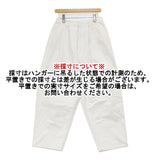 ARTE POVERA 日本製 サイズM デニム2タックイージー デニムパンツ ホワイト レディース アルテポーヴェラ【中古】6-0808G∞