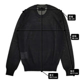 tricot COMME des GARCONS ケーキ ドーナツ ジャガード セーター ニット 19SS AD2018 ブラック レディース トリココムデギャルソン【中古】6-0613M∞