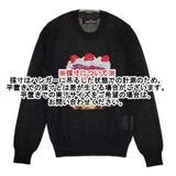 tricot COMME des GARCONS ケーキ ドーナツ ジャガード セーター ニット 19SS AD2018 ブラック レディース トリココムデギャルソン【中古】6-0613M∞