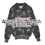 tricot COMME des GARCONS リボン柄ジャガード 丸襟 カーディガン AD2019 グレー レディース トリココムデギャルソン【中古】6-1014T∞