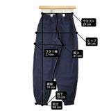 R&D.M.Co- リネン ジョガーパンツ イージーパンツ サイズS 日本製 パンツ ネイビー レディース オールドマンズテーラー【中古】6-0511M△