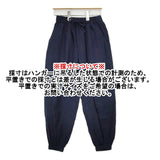 R&D.M.Co- リネン ジョガーパンツ イージーパンツ サイズS 日本製 パンツ ネイビー レディース オールドマンズテーラー【中古】6-0511M△