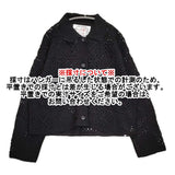 HUG O WaR 新品 LOGAN別注 スクエアクロシェカーディガン 定価25300円 HG-L983 ニット カーディガン 26SS ブラック レディース ハグオーワー【中古】6-0505M♪