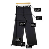 cloth&cross Hug O War センタータックワイドニットパンツ 定価23980円 パンツ ブラック レディース クロス＆クロス ハグオーワー【中古】6-0613G∞