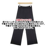 cloth&cross Hug O War センタータックワイドニットパンツ 定価23980円 パンツ ブラック レディース クロス＆クロス ハグオーワー【中古】6-0613G∞