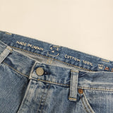 45R/45rpm ライ麦デニムのクロスビー5（淡） サイズ33 定価40700円 デニムパンツ ライトブルー レディース フォーティーファイブアールピーエム【中古】6-0505G♪
