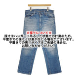 45R/45rpm ライ麦デニムのクロスビー5（淡） サイズ33 定価40700円 デニムパンツ ライトブルー レディース フォーティーファイブアールピーエム【中古】6-0505G♪