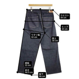 45R/45rpm ライ麦デニムシャルロット5 影色納戸 濃 29インチ デニムパンツ ネイビー レディース フォーティーファイブアールピーエム【中古】6-0613G∞