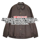 45R/45rpm リネン908サファリSHIRT サイズ2 オープンカラー 長袖シャツ ブラウン レディース フォーティーファイブアールピーエム【中古】6-0612M♪