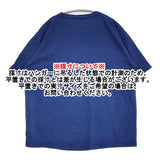 45R/45rpm カニ刺繍 海ものがたり サイズ2 半袖Ｔシャツ カットソー ブルー レディース フォーティーファイブアールピーエム【中古】6-0514S♪