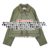 Johnbull スラブバックサテンブルゾン 定価28600円 JL241L01 ミリタリージャケット カーキ レディース ジョンブル【中古】6-0808M∞