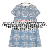 marimekko PUKETTI 定価31000円 サイズ36 ワンピース ライトブルー ホワイト レディース マリメッコ【中古】6-0514S♪