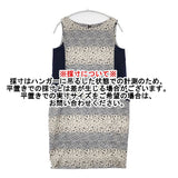 LAUTREAMONT ノースリーブ サイズ38 ワンピース ネイビー ホワイト レディース ロートレアモン【中古】6-0526S♪