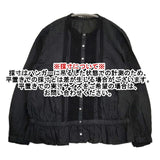 nest Robe リネン レース付き 001183-1124 定価19000円 ブラウス シャツ ブラック レディース ネストローブ【中古】6-0613M∞